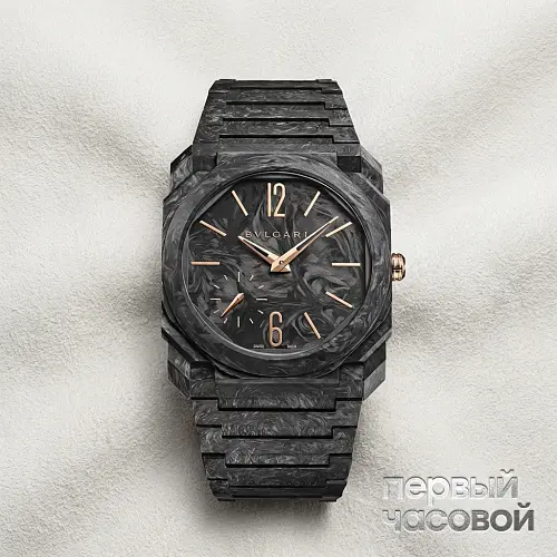 Octo Finissimo Carbon Gold Automatic
