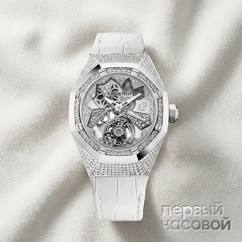 Royal Oak Concept Flying Tourbillon