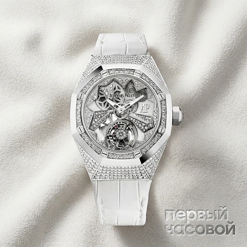 Royal Oak Concept Flying Tourbillon