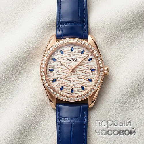 Seamaster Aqua Terra 150m  Co-axial Master Chronometer Ladies 38 mm