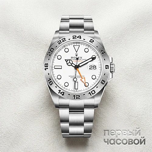 Explorer II White Dial 2022