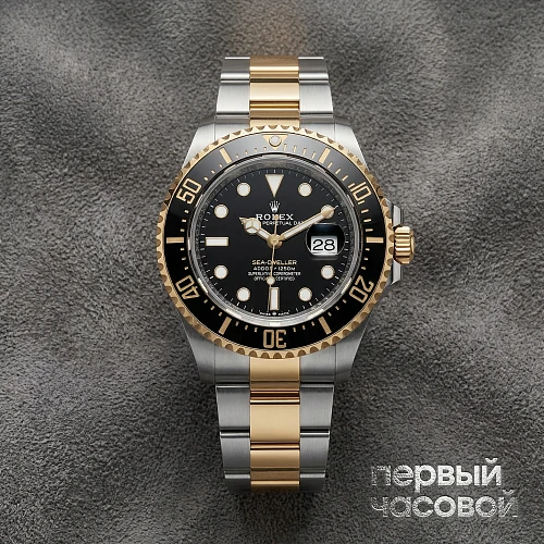 Sea-Dweller Two Tone 43Mm