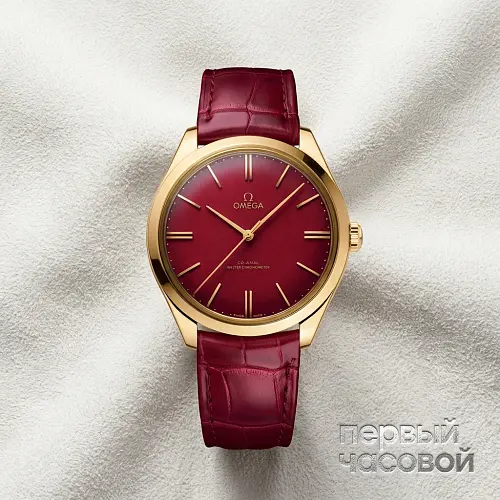 De Ville Tresor Co-Axial Master Chronometer 40 mm 125th Anniversary Edition
