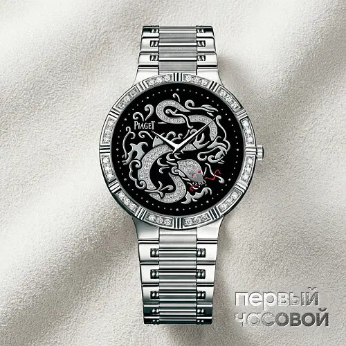 Traditional Chinese zodiac the Dragon