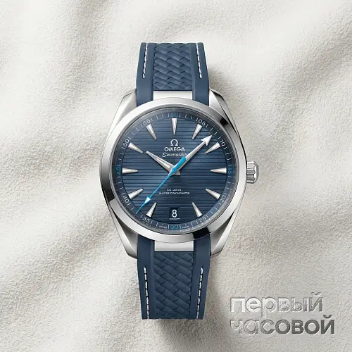 Seamaster Aqua Terra 150m Co-Axial Master Chronometer 41 mm