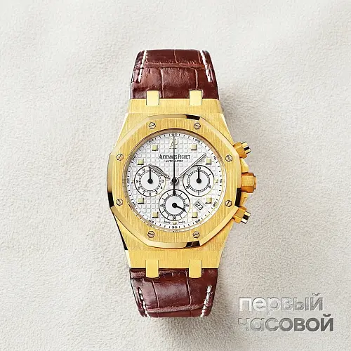 Royal Oak Chronograph 39 Mm
