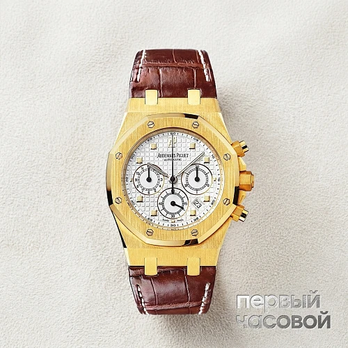 Royal Oak Chronograph 39 Mm