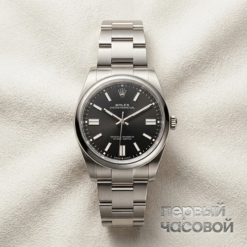 Oyster Perpetual 41