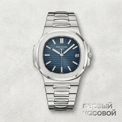 Nautilus Steel Blue Dial