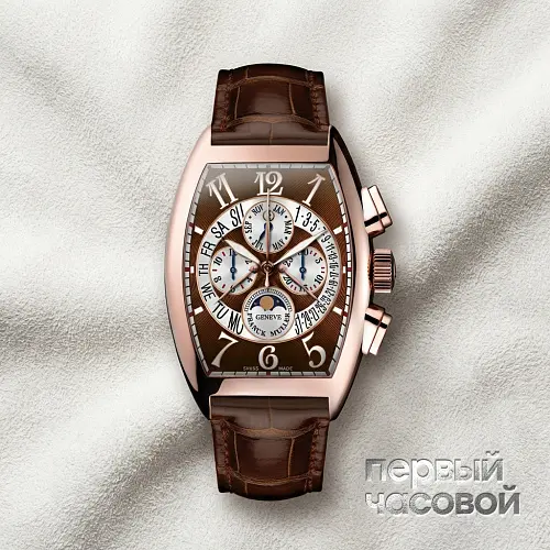 Mens Collection Cintree Curvex Perpetual Calendar