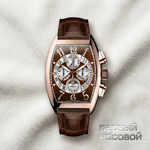 Mens Collection Cintree Curvex Perpetual Calendar