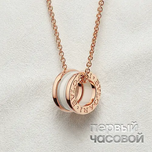 B.zero1 Necklace 346082