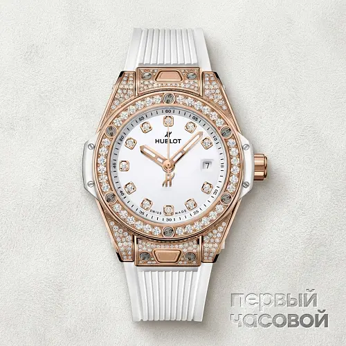 Big Bang One Click King Gold White Pave