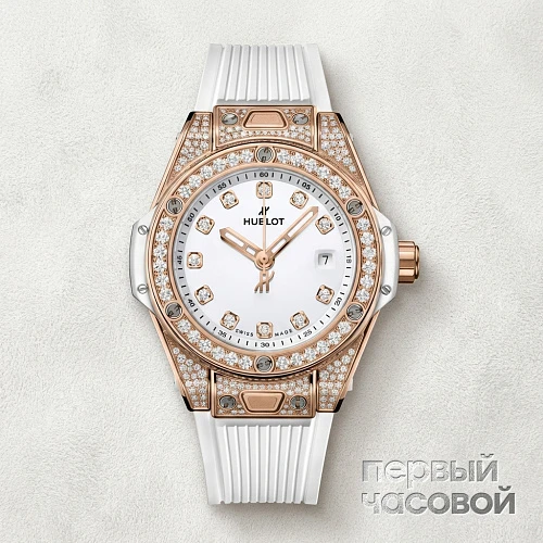 Big Bang One Click King Gold White Pave