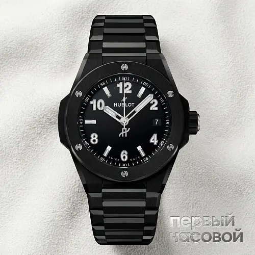 Big Bang Integrated Time Only Black Magic