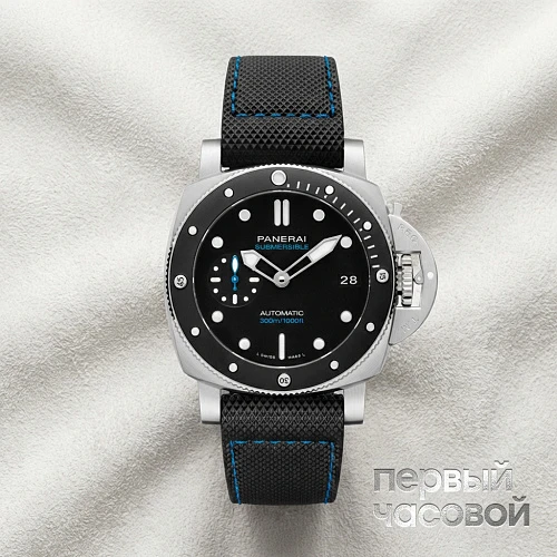 Luminor Submersible Automatic