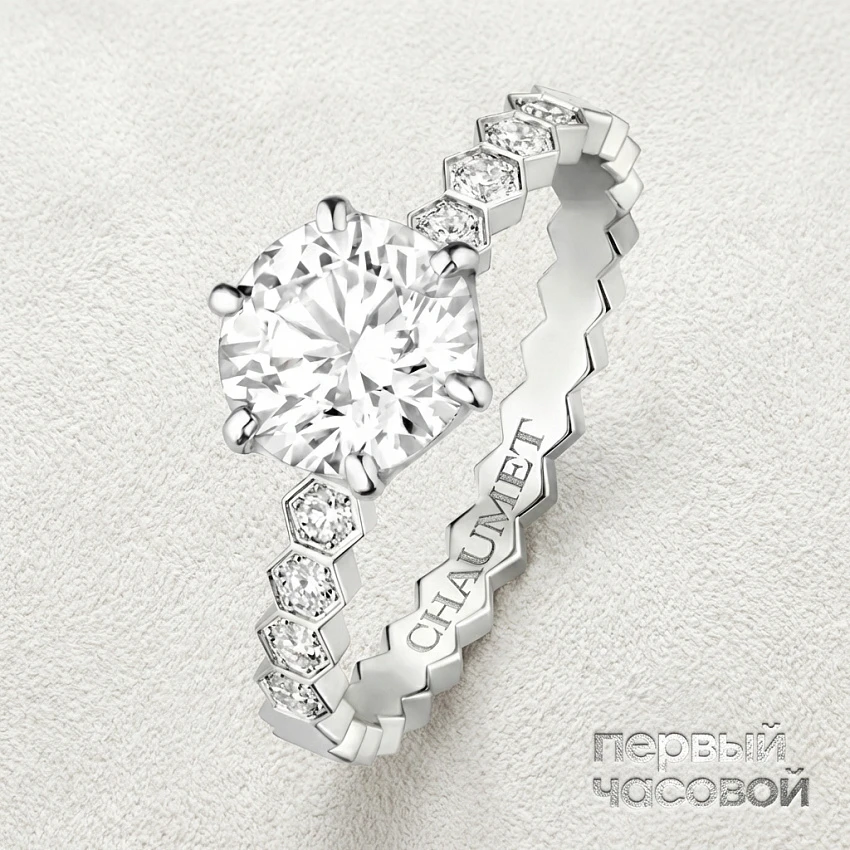 Кольцо Solitaire Bee My Love 1,01 F/VS1