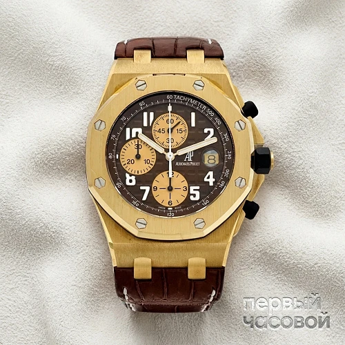 Royal Oak Offshore Arnold Schwarzenegger 