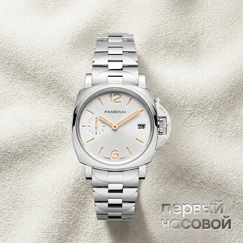 Luminor Due 38 Mm White Sun-Brushed Dial