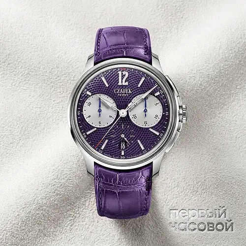 Faubourg De Cracovie Purple Panda