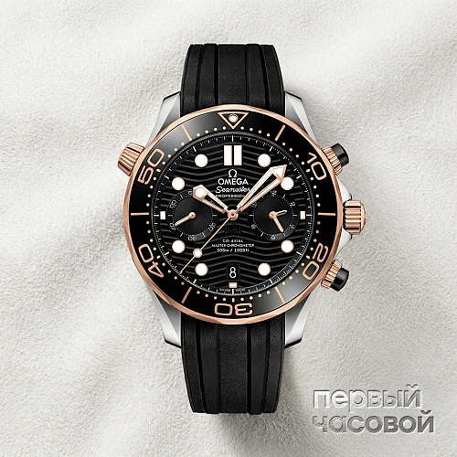 SEAMASTER DIVER 300M CO‑AXIAL MASTER CHRONOMETER CHRONOGRAPH 44 MM