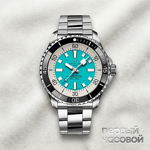 Superocean Automatic 44 Tiffany Dial