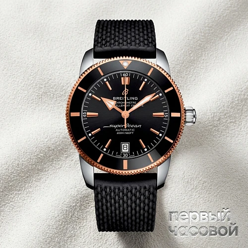 Superocean Heritage II B20 Automatic 42
