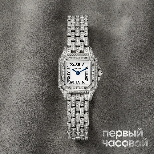 Mini Panthere de Cartier Custom Diamonds Full Pave
