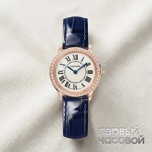 Ronde Louis  Watch