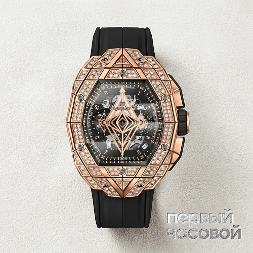 Shaped Spirit Of Big Bang Sang Bleu King Gold Pave