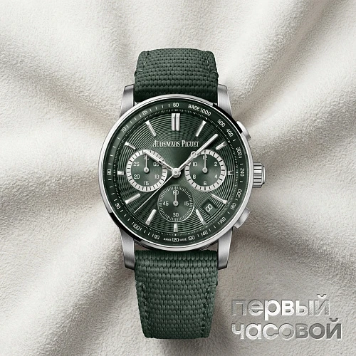 Code 11.59 By  Selfwinding Chronograph