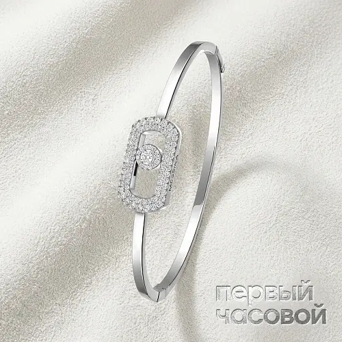 So Move Pavé Bangle