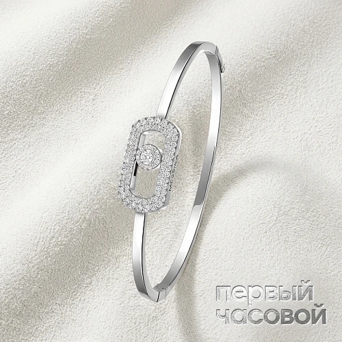 So Move Pavé Bangle
