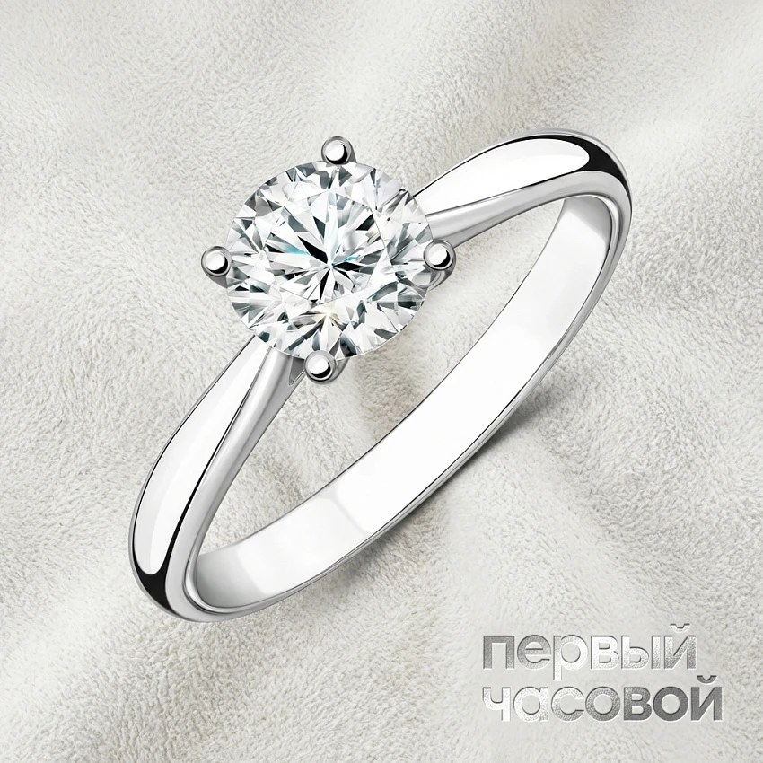 Кольцо 1,11 ct. G/VS2 (3 excellent) "Round Diamond"