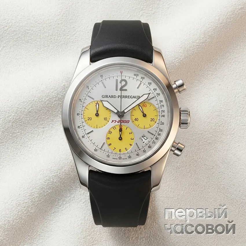 SPECIAL SERIES FERRARI F1 CHRONOGRAPH 40 MM