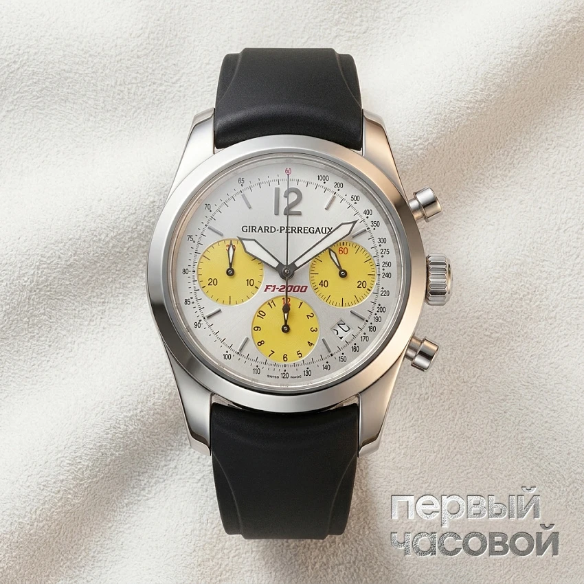 SPECIAL SERIES FERRARI F1 CHRONOGRAPH 40 MM
