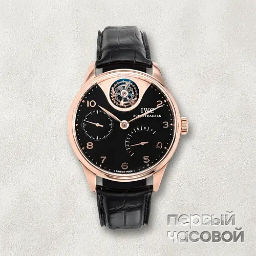 Portuguese Tourbillon Mystere