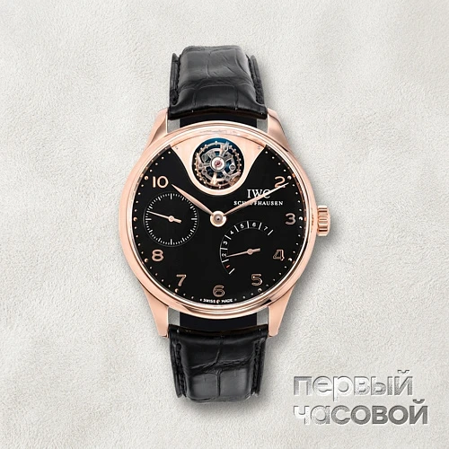 Portuguese Tourbillon Mystere