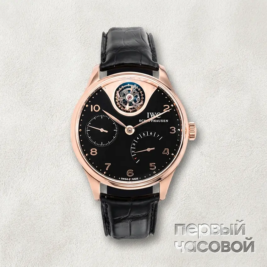 Portuguese Tourbillon Mystere