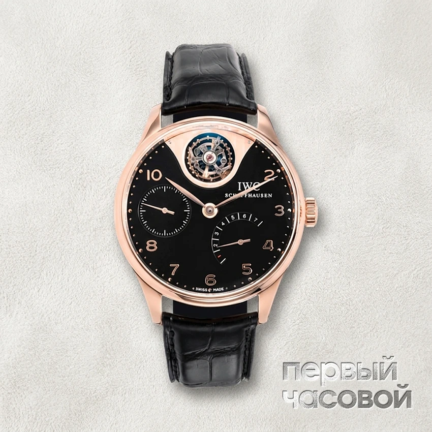 Portuguese Tourbillon Mystere
