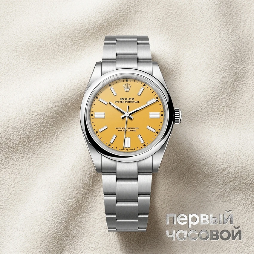 Oyster Perpetual 41 Mm Beige Dial