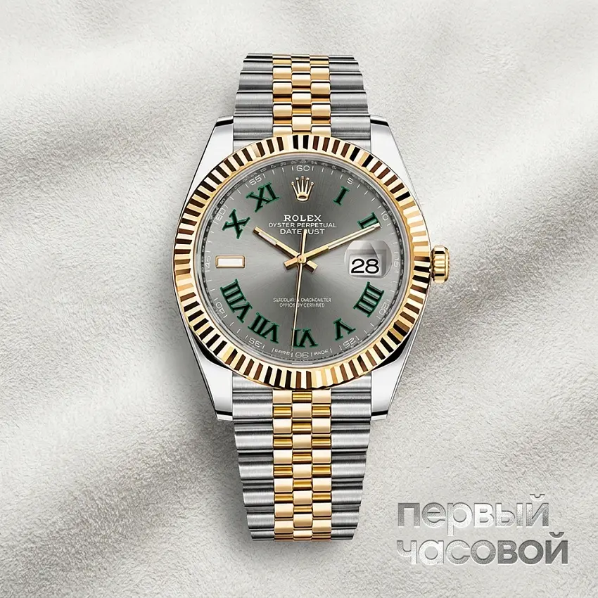 Oyster Perpetual Datejust Wimbledon