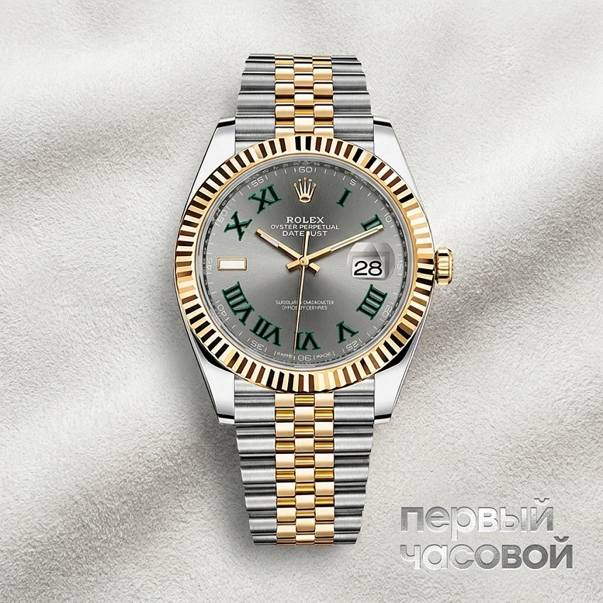 Oyster Perpetual Datejust Wimbledon