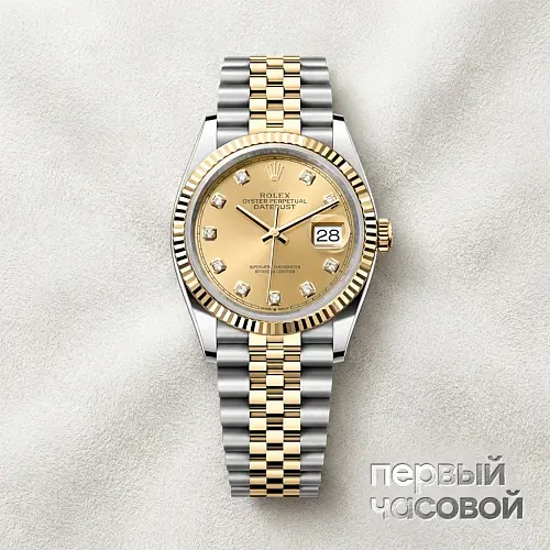Datejust Champagne Diamond Dial