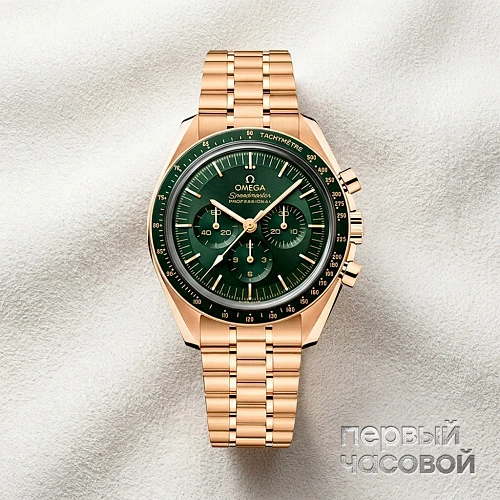 Speedmaster Moonwatch Professional 42Mm Moonshine-1
