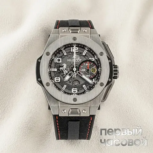 BIG BANG FERRARI TITANIUM CHRONOGRAPH LIMITED EDITION