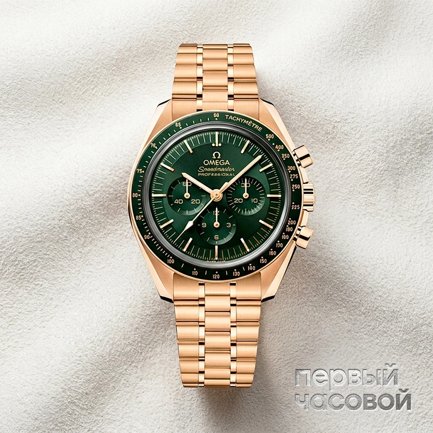 Speedmaster Moonwatch Professional 42Mm Moonshine-1