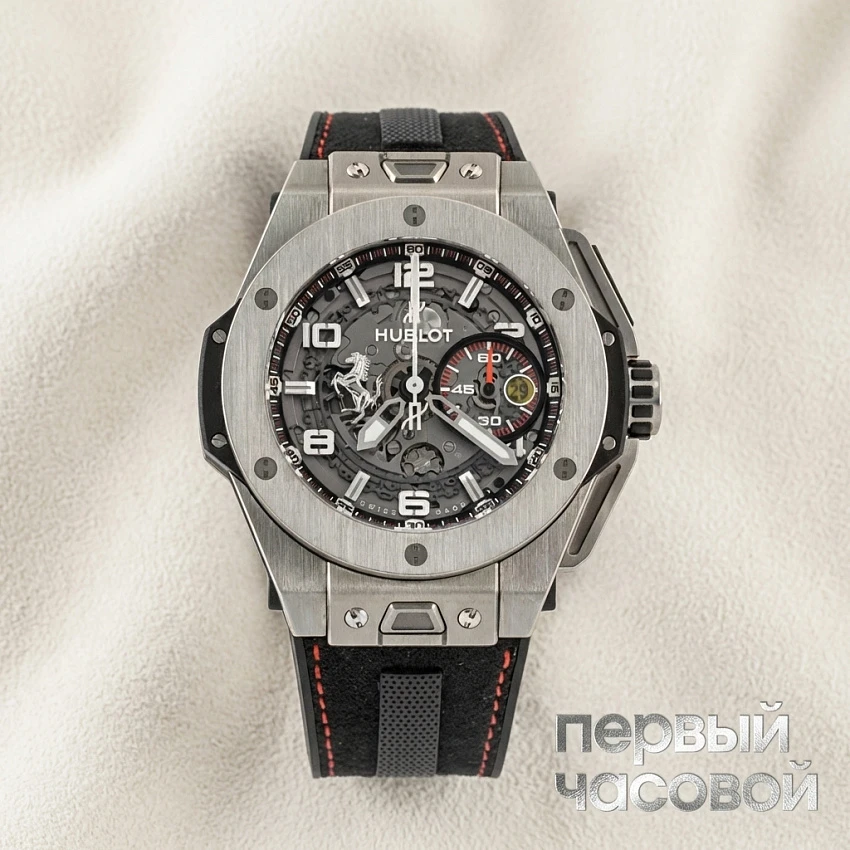 BIG BANG FERRARI TITANIUM CHRONOGRAPH LIMITED EDITION