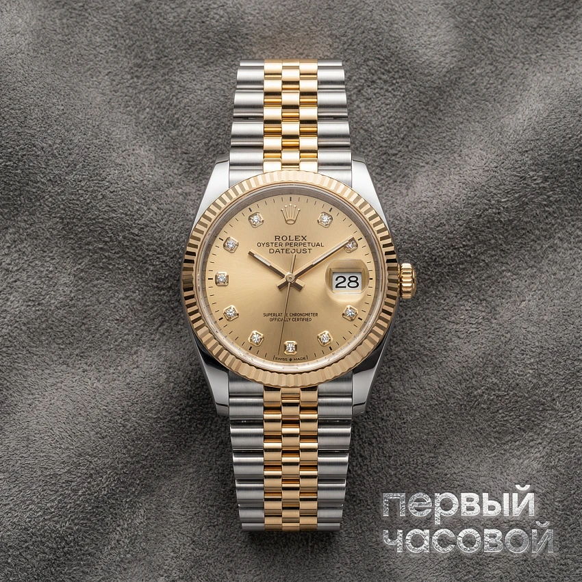 Datejust 36 mm Champagne Dial