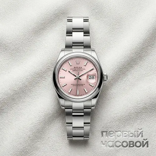 Lady-Datejust 28 Oyster